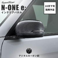 y10{ \zz_ N-ONE e: (JG5) hA~[Jo[ S2F