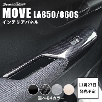 _Cnc [ LA850SELA860S PWSW(hAXCb`)pl S4F