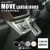 _Cnc [ LA850SELA860S Vtgpl S4F