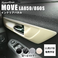 _Cnc [ LA850SELA860S hAx[pl S4F