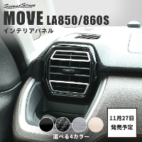 _Cnc [ LA850SELA860S _Ngpl S4F