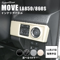 _Cnc [ LA850SELA860S CplCpl S4F