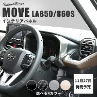 _Cnc [ LA850SELA860S [^[pl S4F