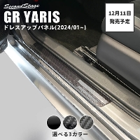 y1211()珇Jnzg^ GRX XJbtv[gpl(2024N1`) S3F