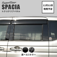 y1211()珇JnzXYL Xy[VA Xy[VAJX^ MK54SEMK94S s[K[jbV S2F