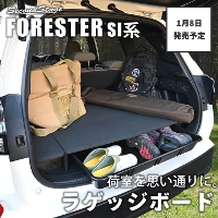 �y1��8��(��)���珇�������J�n�z�X�o�� �t�H���X�^�[ SL�n ���Q�b�W�{�[�h