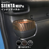 �g���^ �V�G���^ MXP�n �J�b�v�z���_�[�p�l��