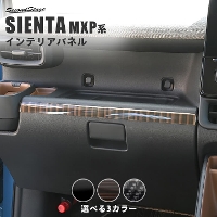 �g���^ �V�G���^ MXP�n �C���p�l���C���p�l��