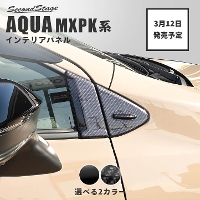 �y3��12��(��)���甭���J�n�z�g���^ �A�N�A MXPK�n A�s���[�p�l��