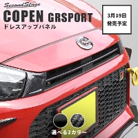 �y3��19��(��)���甭���J�n�z�g���^ �R�y��GR SPORT �O�����K�[�j�b�V��