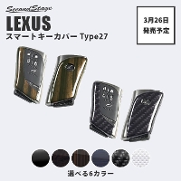 �y3��26��(��)���甭���J�n�z���N�T�X LX LM LS RX GX �X�}�[�g�L�[�J�o�[ �L�[�P�[�X Type27 LEXUS �d�q�L�[�����V�X�e�����ڎԗp