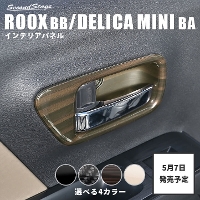 �y5��7��(��)���甭���J�n�z���Y ���[�N�X BB�^ �O�H �f���J�~�j BA�^ �h�A�x�[���p�l��