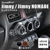 �y6��25��(��)���甭���J�n�z�X�Y�L �W���j�[ JB64 �m�}�h JC74 �G�A�R���p�l��