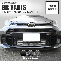 �y7��9��(��)���甭���J�n�z�g���^ GR�����X �O�����K�[�j�b�V��(2024�N1���`)
