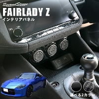 �y10��15��(��)���甭���J�n�z���Y �t�F�A���f�BZ RZ34�^ �G�A�R���p�l��