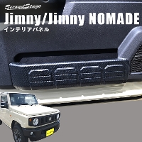 �y10��15��(��)���甭���J�n�z�X�Y�L �W���j�[ JB64 JB74 �m�}�h JC74 �h�A�L�b�N�K�[�h�p�l��